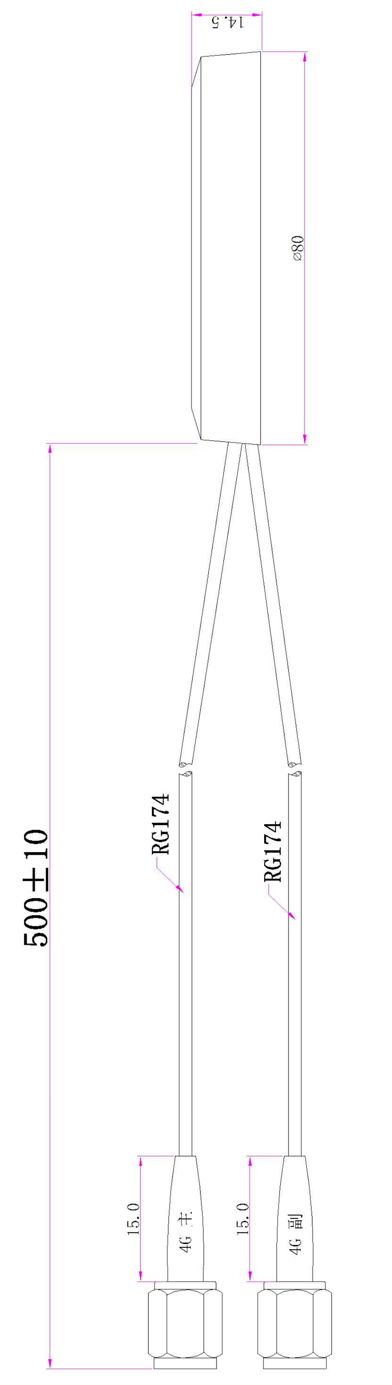 4G 蘑菇型天线，2 合 1（主天线 + 辅助天线），侧面 50 厘米电缆