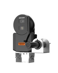 Hikvision Polymer 4MP Underwater Fixed Bullet