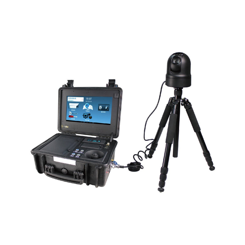 Portable 4G Outdoor PTZ Camera Kit with Battery and Console